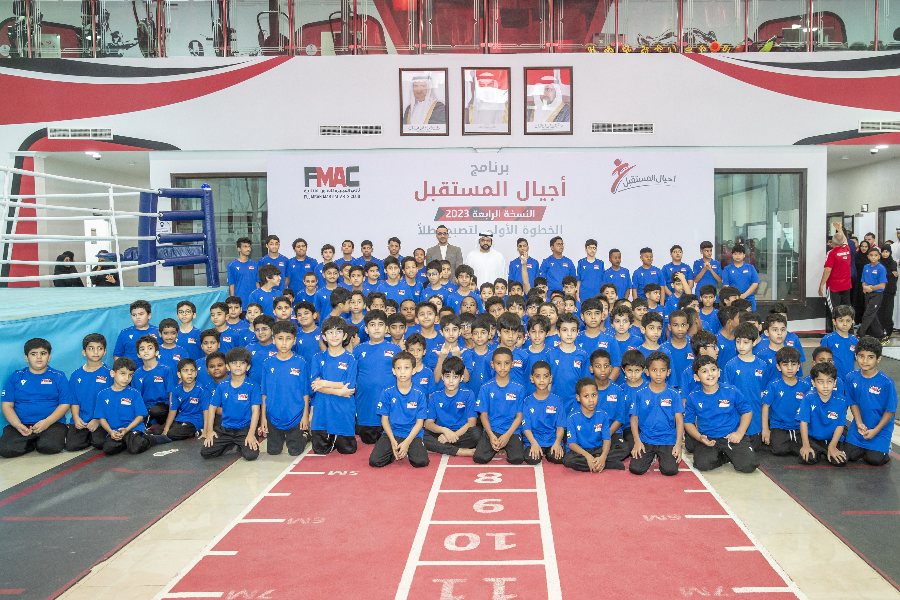 Mohammed Al Sharqi visits the Fujairah Martial Arts Club and learns about the progress of the Future Generations Program