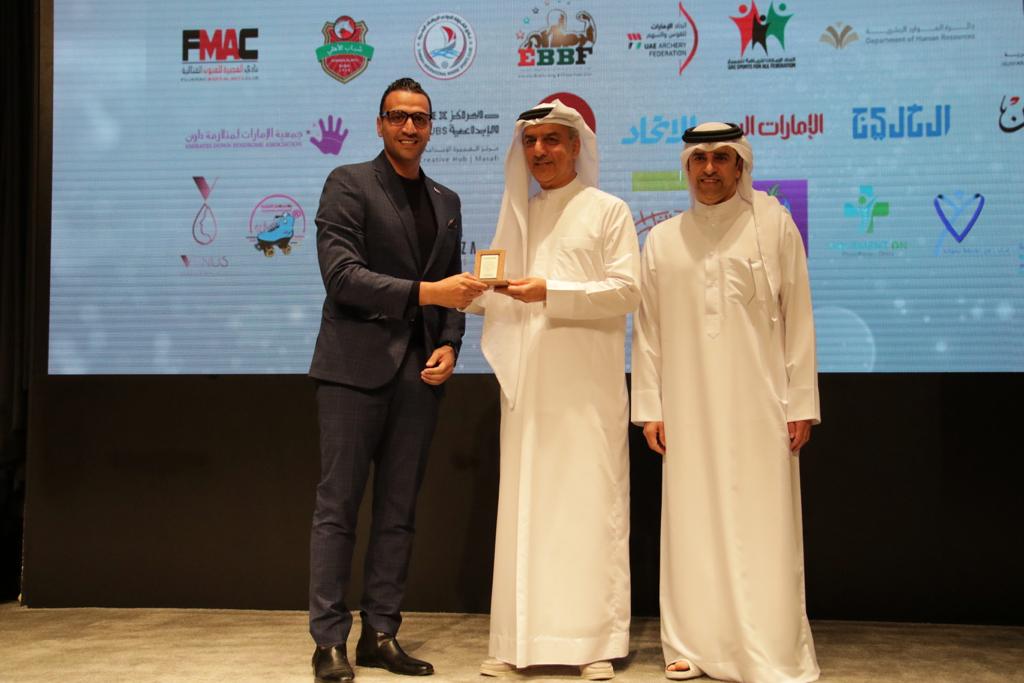 The General Sports Authority honors Fujairah clup