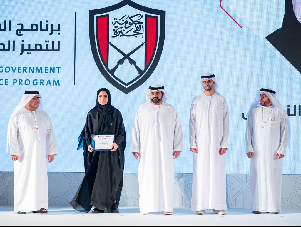 Honoring the employee of the Fujairah Martial Arts Club, Ruqaya Ibrahim, a graduate of the Professional Diploma, and obtaining a certificate of assessor of the Government Excellence System from Hamdan Bin Mohammed Smart University