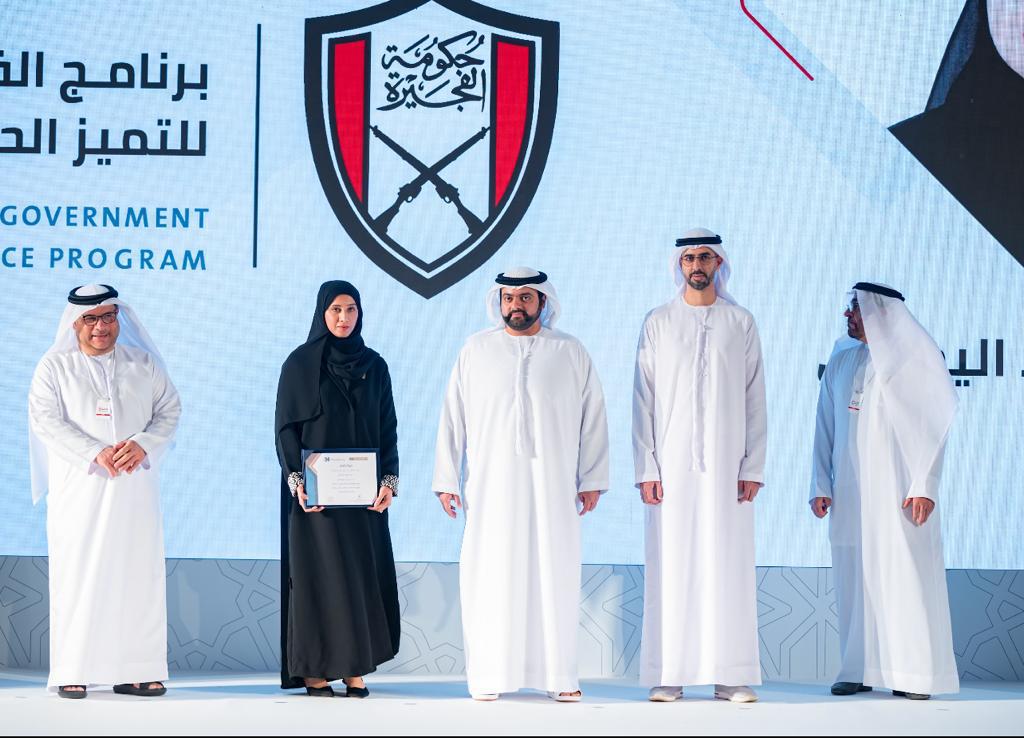 Honoring the employee of the Fujairah Club for Martial Arts, Zubaida Al-Yamahi, a graduate of the Professional Diploma, and obtaining the Certificate of Evaluator of the Government Excellence System from Hamdan Bin Mohammed Smart University