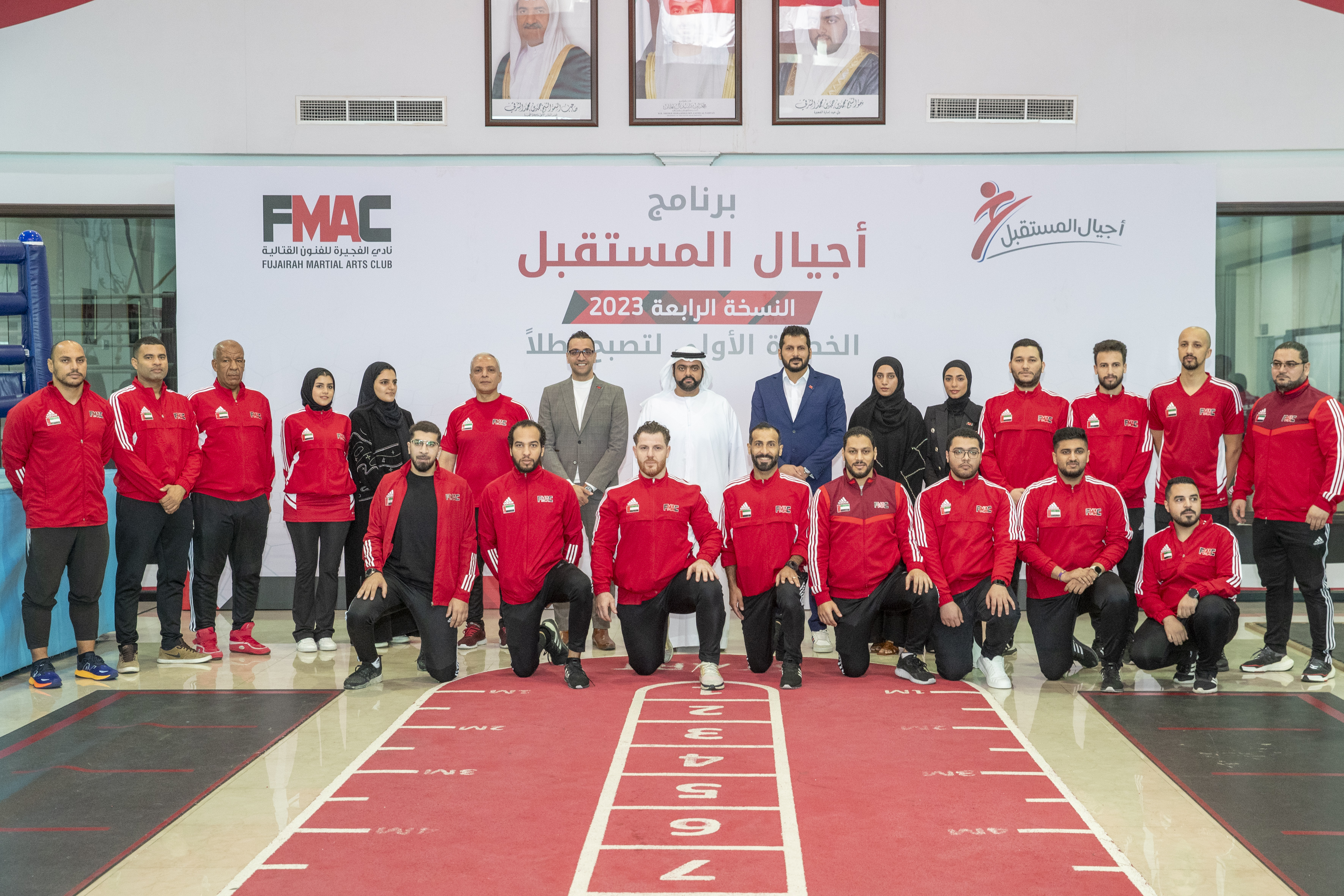 Mohammed Al Sharqi visits the Fujairah Martial Arts Club and learns about the progress of the Future Generations Program