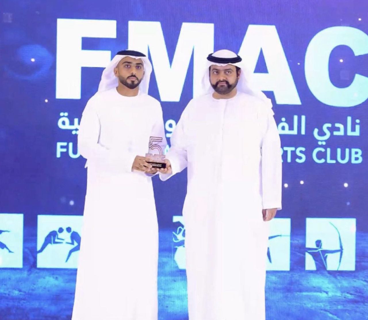 His Highness Sheikh Mohammed bin Hamad Al Sharqi honored the administrators of the Fujairah Martial Arts Club for the 22-23 season