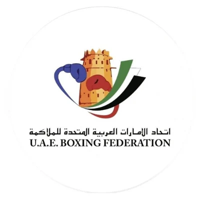 اتحاد الإمارات العربية المتحدة للملاكمة