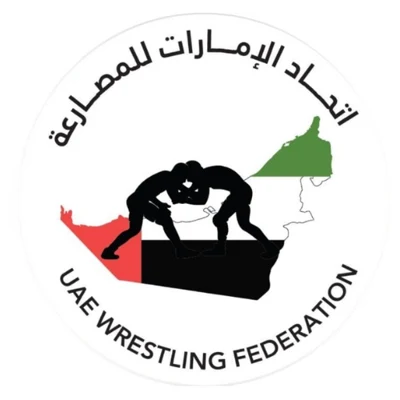 اتحاد الإمارات للمصارعة